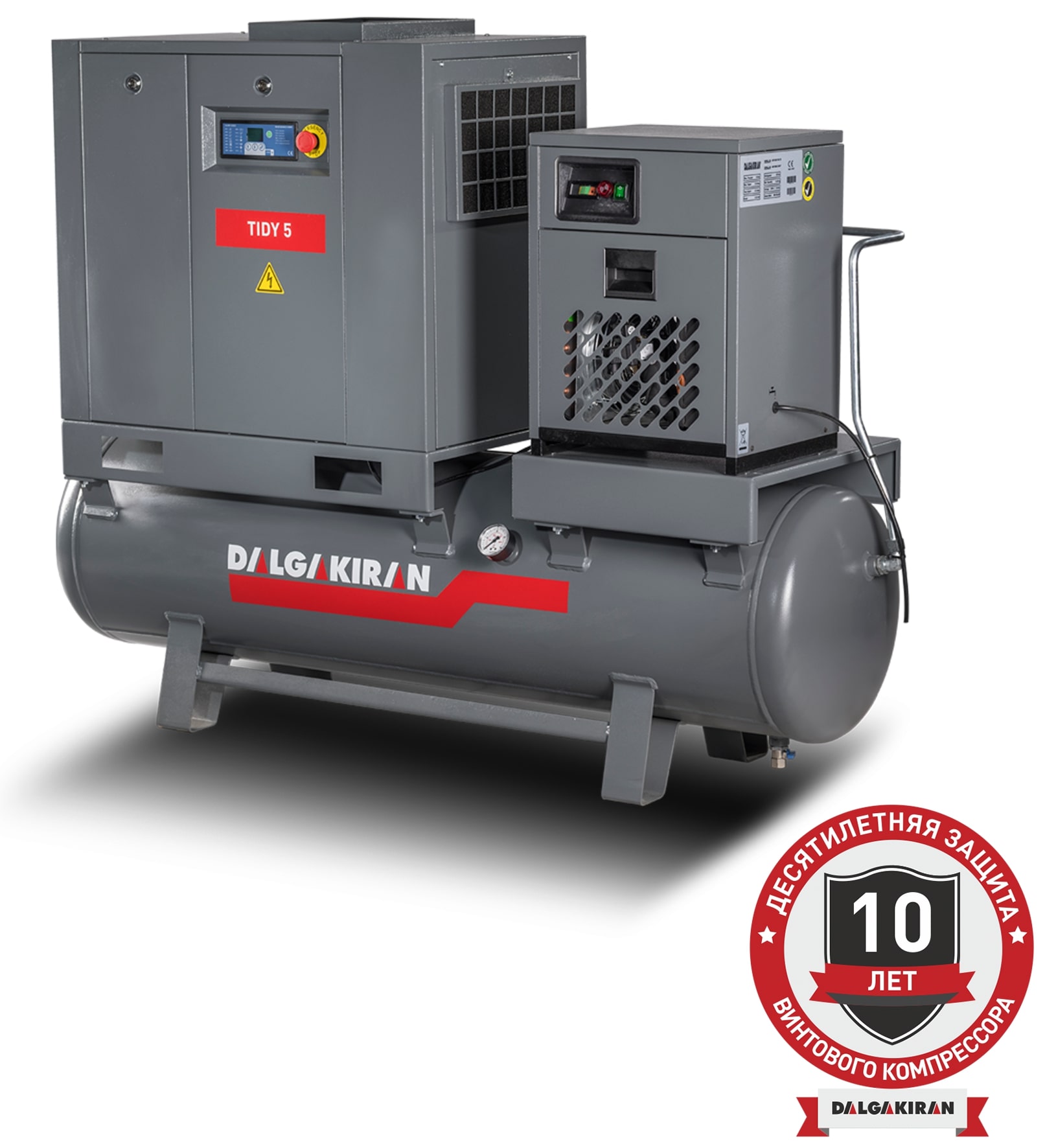 Винтовой компрессор DALGAKIRAN Tidy 5-10 250D Compact