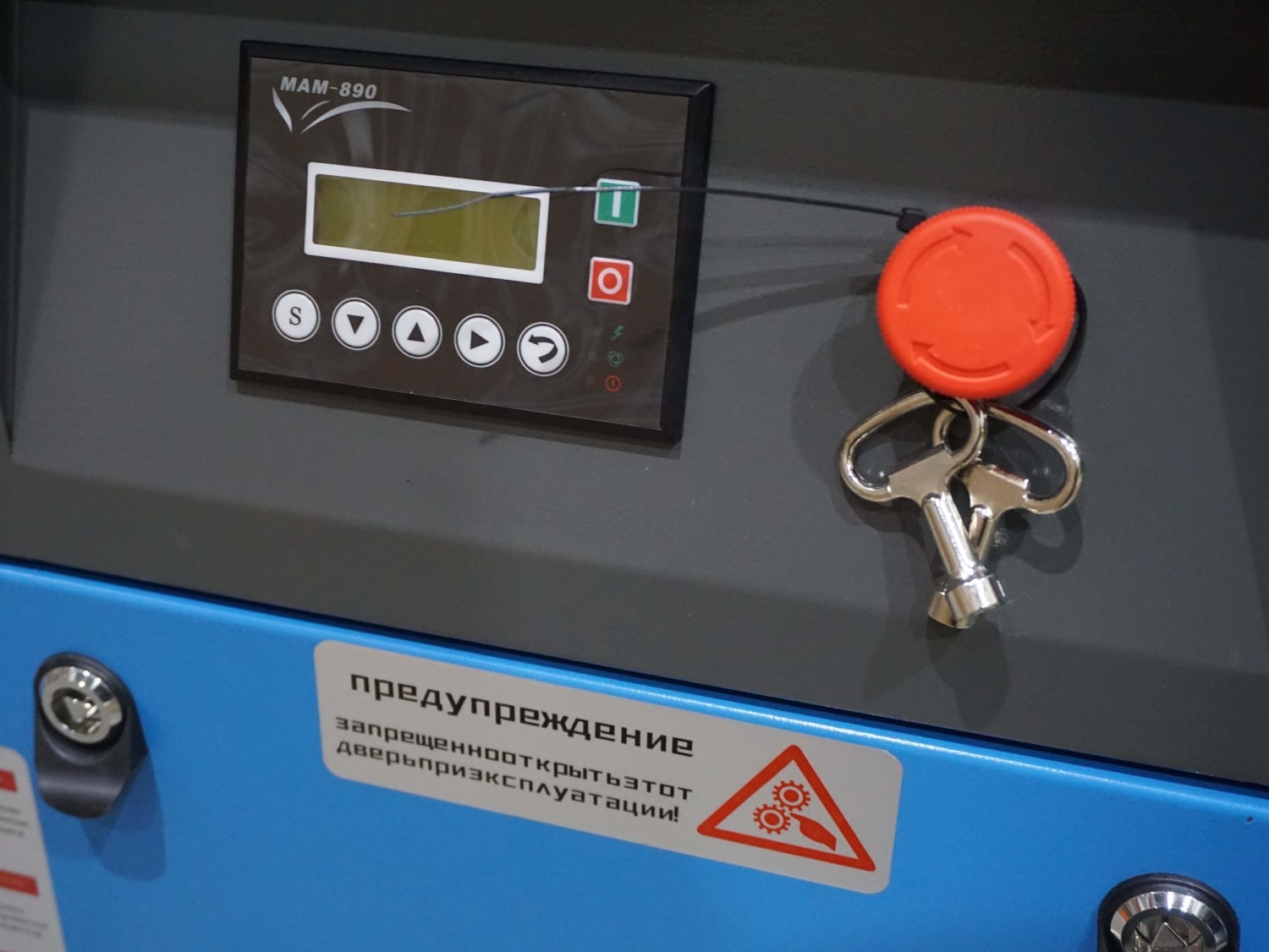 Винтовой компрессор Xeleron Z60A 12