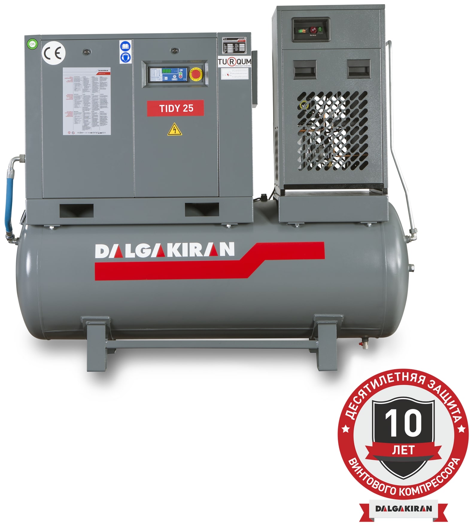 Винтовой компрессор DALGAKIRAN Tidy 25-7,5-500D