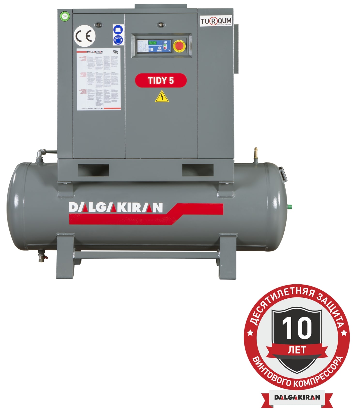Винтовой компрессор DALGAKIRAN Tidy 4-7,5 200L