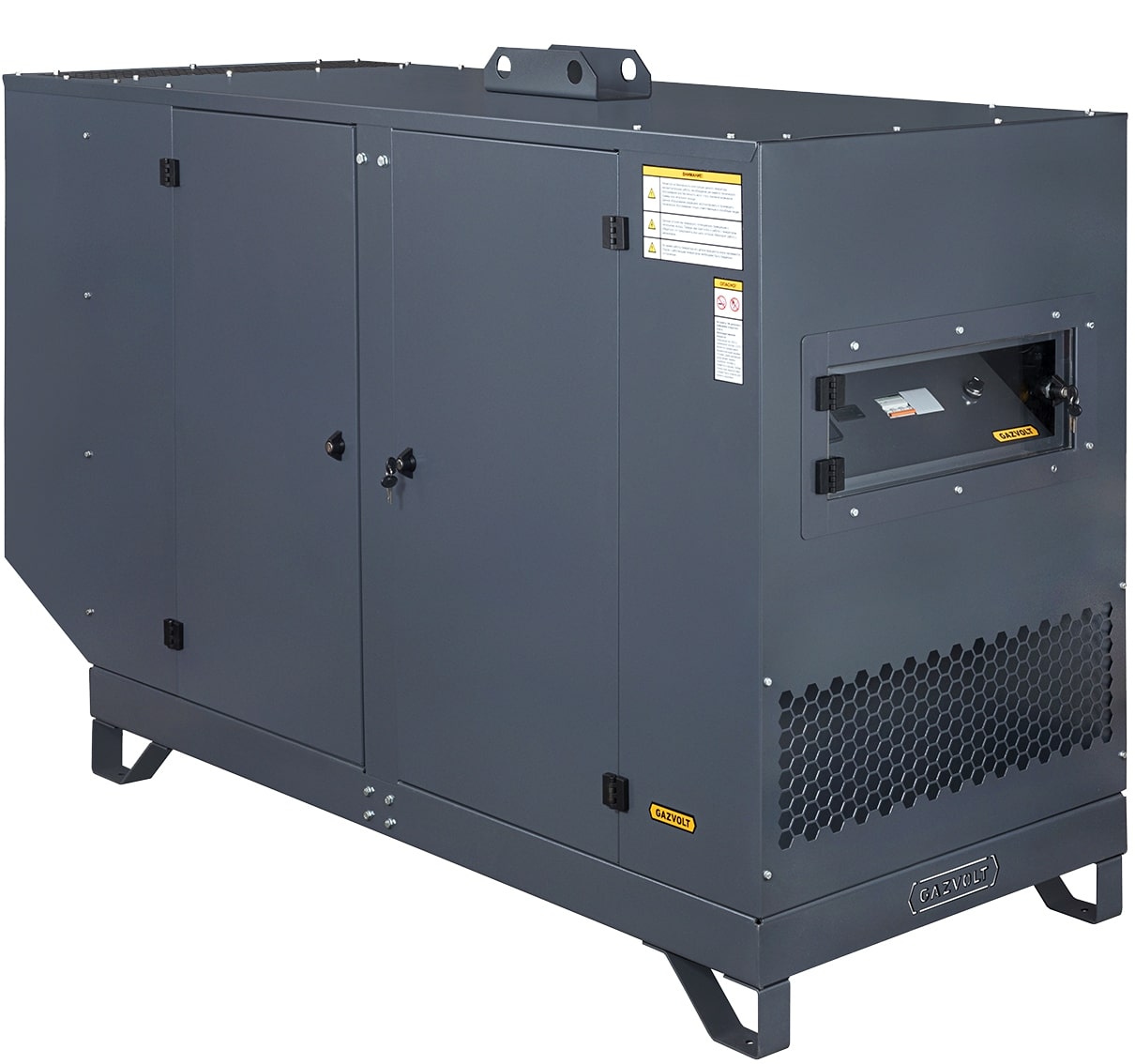 Газовый генератор Gazvolt 70T21 в кожухе с АВР