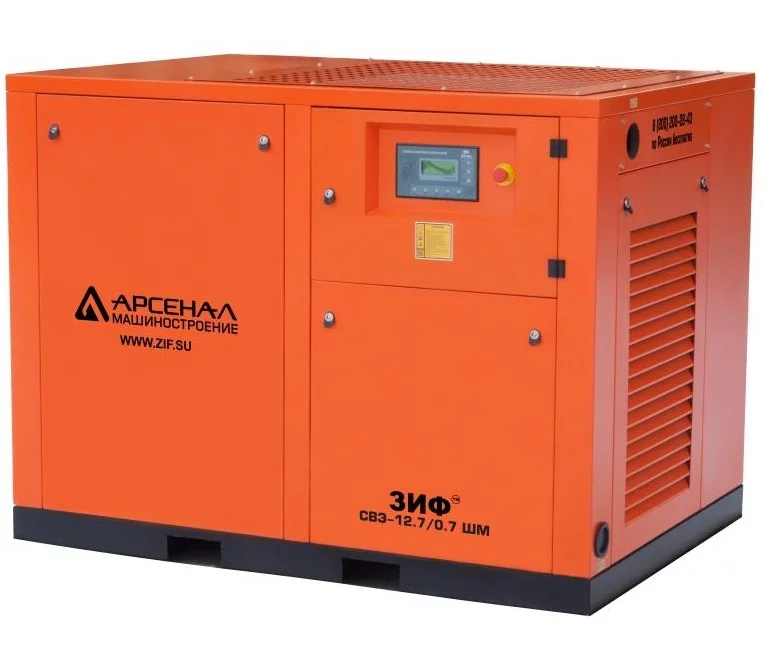 Винтовой компрессор ЗИФ СВЭ-31/0,7 ШМ