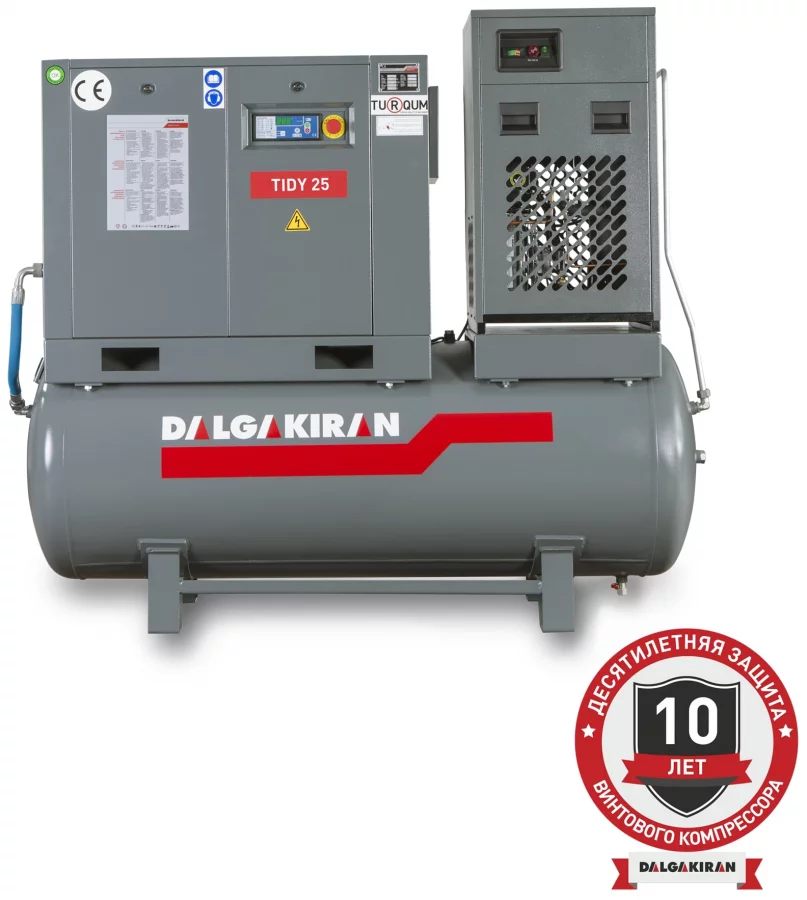 Винтовой компрессор DALGAKIRAN Tidy 25-10-500D