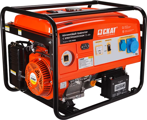 Бензиновый генератор SKAT УГБ-7500Е