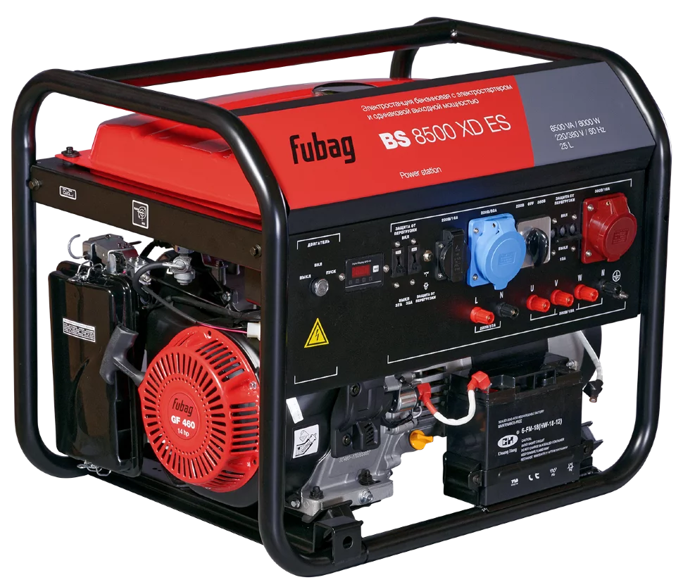 Бензиновый генератор Fubag BS 8500 XD ES