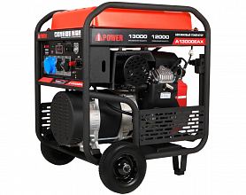 Бензиновый генератор A-iPower A13000EAX — фото 5