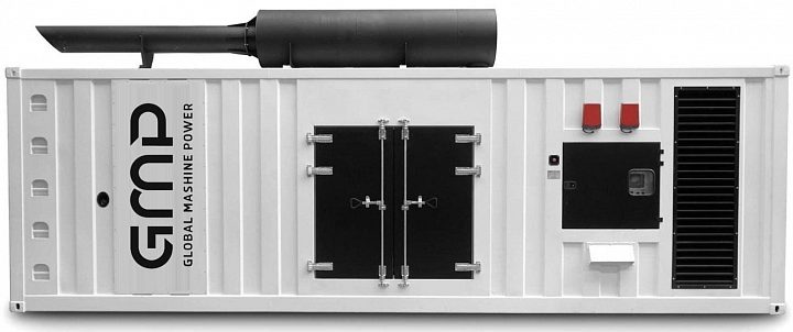 Дизельный генератор Weichai GMP 2063WA в кожухе