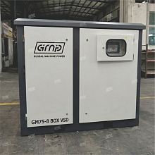 Винтовой компрессор GMP GM75-8 BOX — фото 1
