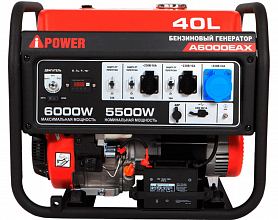 Бензиновый генератор A-iPower A6000EAX — фото 3
