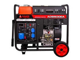 Дизельный генератор A-iPower AD9500EA — фото 1