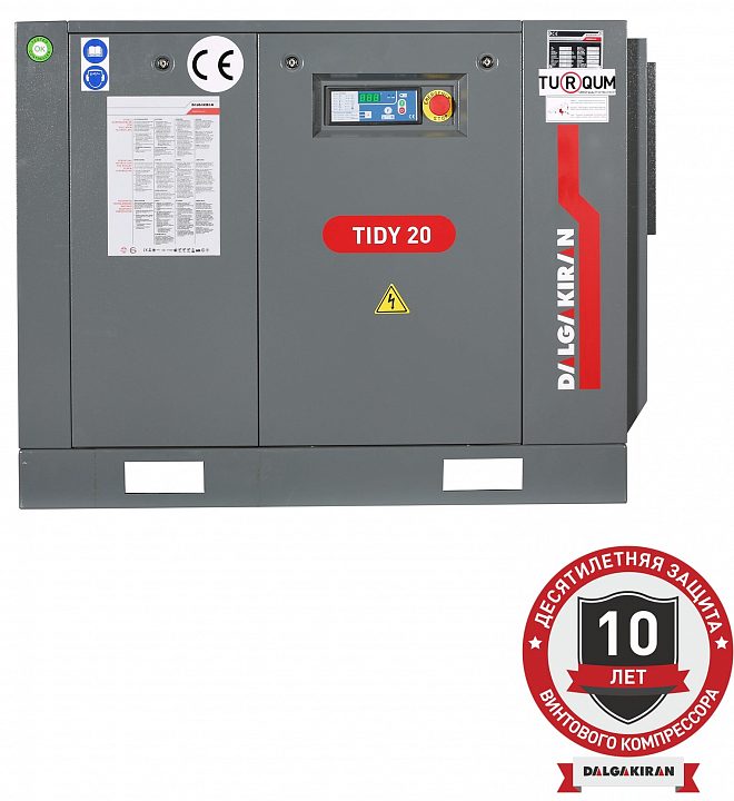Винтовой компрессор DALGAKIRAN Tidy 20-13