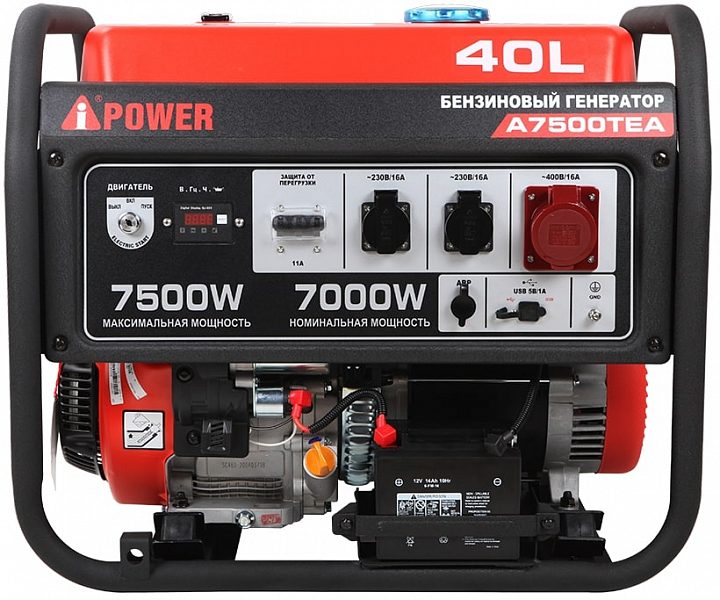 Бензиновый генератор A-iPower A7500TEA