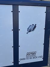 Винтовой компрессор GMP GM90-7D SC BOX VSD — фото 7
